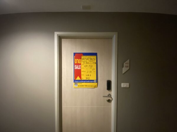 Residential apartment _photo
