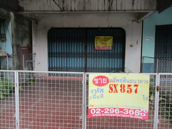 Detached house, Satun _photo