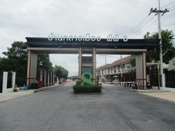 Ban Klang Muang PP 8 Village _photo