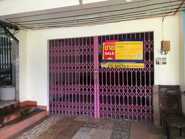 Commercial building _photo