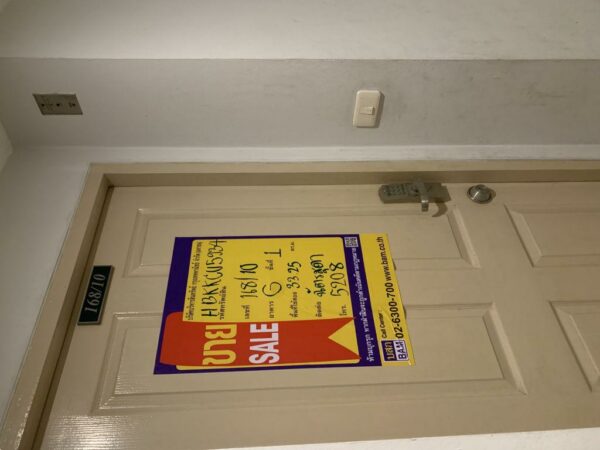 Residential apartment _photo