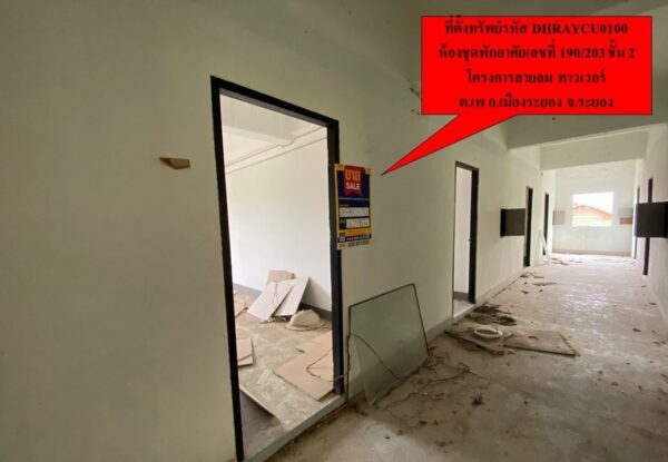 Residential apartment _photo