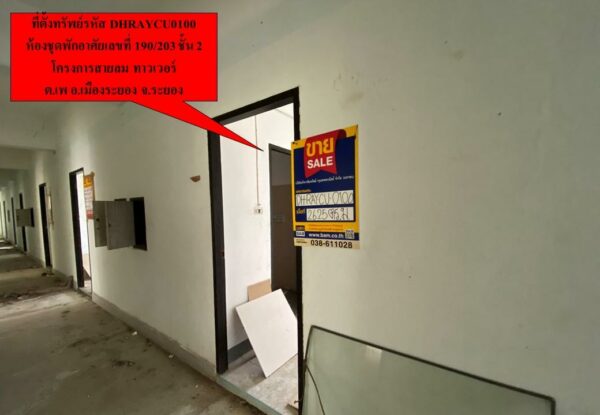 Residential apartment _photo