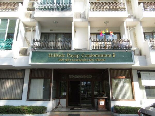 Residential apartment _photo