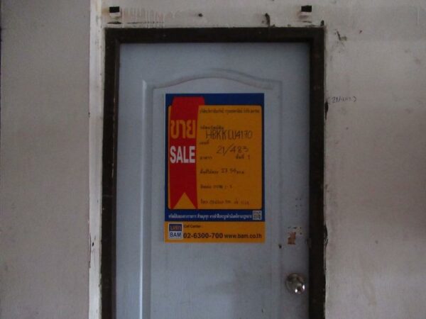 Residential apartment _photo