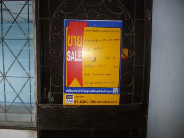 Residential apartment _photo