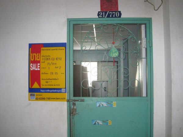 Residential apartment _photo