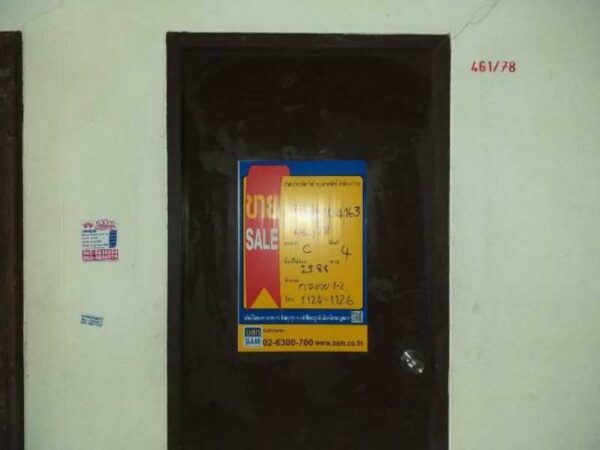 Residential apartment _photo