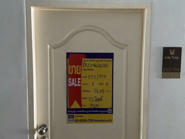 Residential apartment _photo
