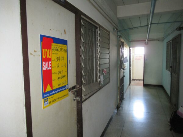 Residential apartment _photo