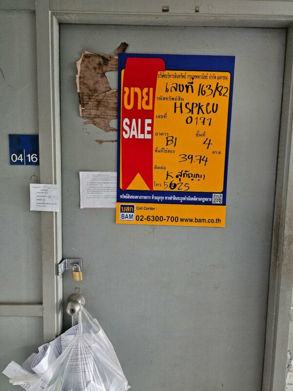 Residential apartment _photo