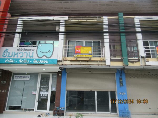 Commercial building _photo