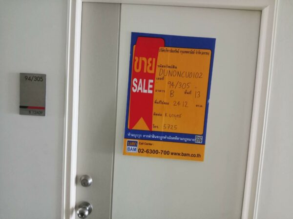 Residential apartment _photo