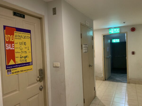 Residential apartment _photo