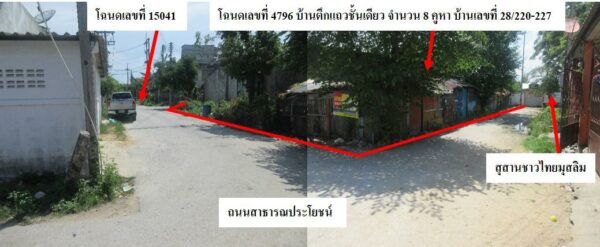 Commercial building _photo