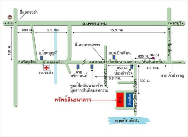 Condominium Building Building Condo 3 _photo