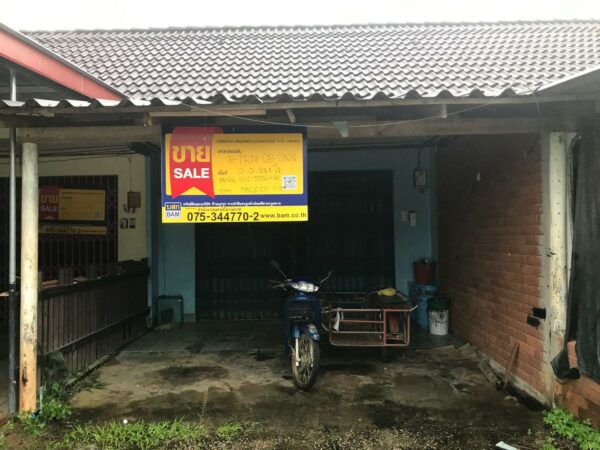 Commercial building _photo