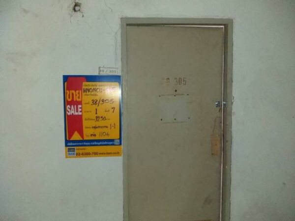 Residential apartment _photo