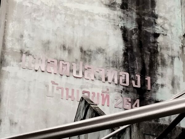 Residential apartment _photo
