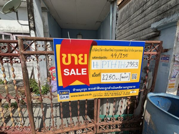 Townhouse _photo
