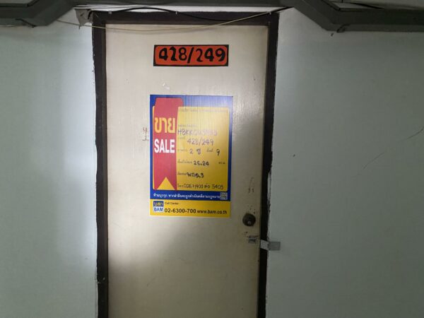 Residential apartment _photo