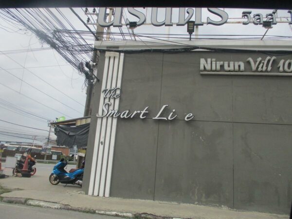 Niran Ville 10 Village _photo