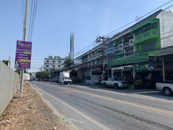 Commercial building _photo