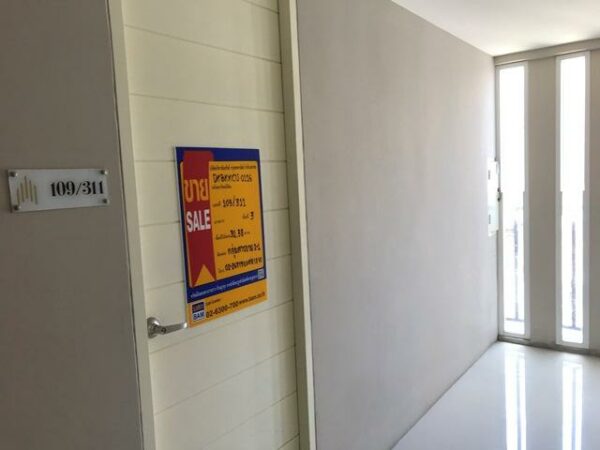 Residential apartment _photo