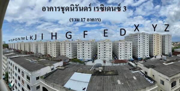 Residential apartment _photo