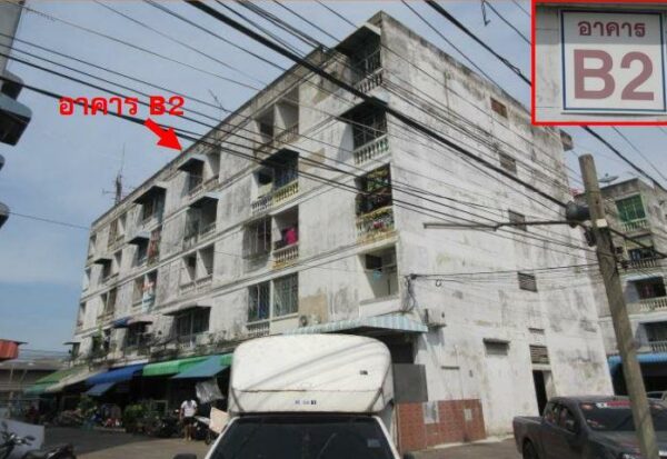 Residential apartment _photo