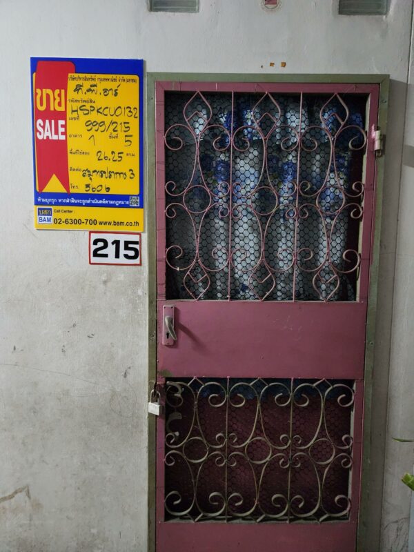 Residential apartment _photo