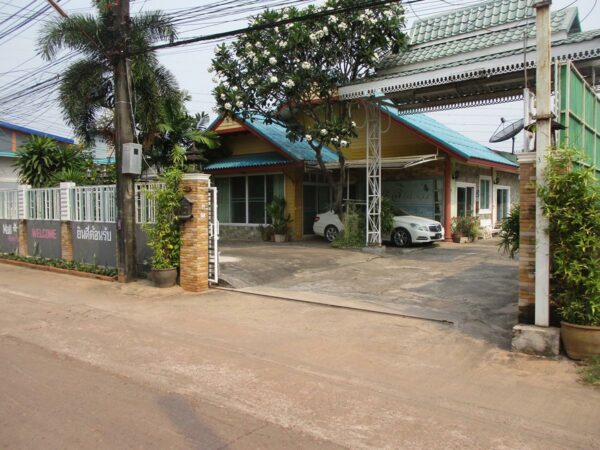 Single house, Udon Thani _photo