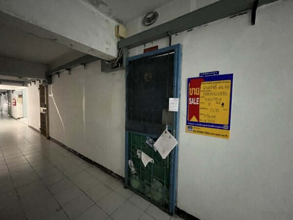 Residential apartment _photo