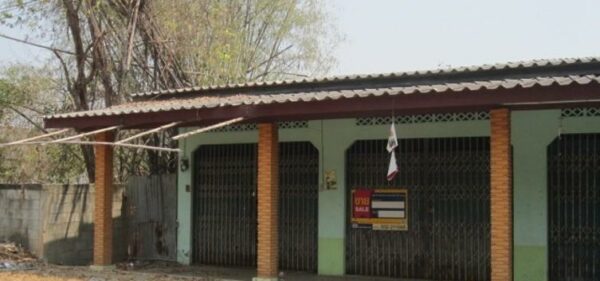 Commercial building _photo