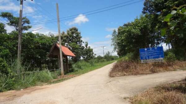 Empty land _photo