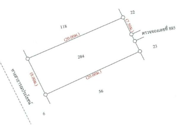 Commercial building _photo