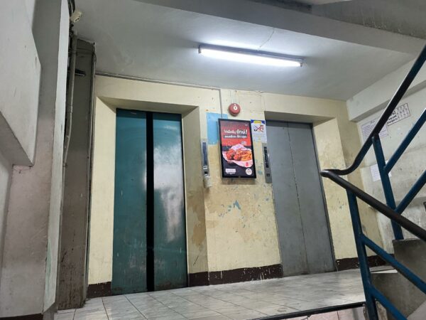 Residential apartment _photo