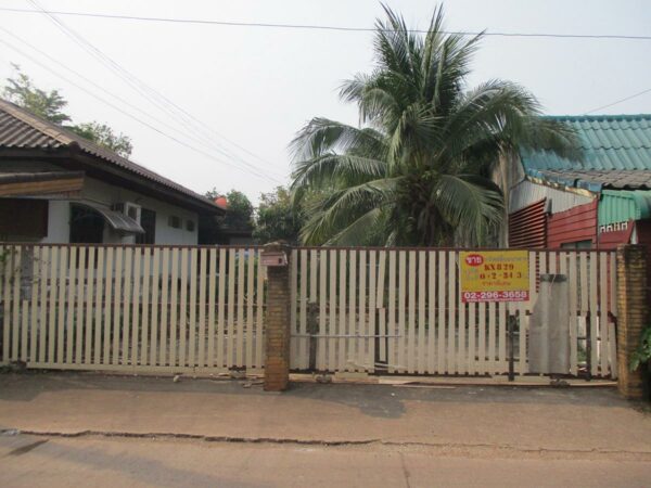 Single house, Udon Thani _photo