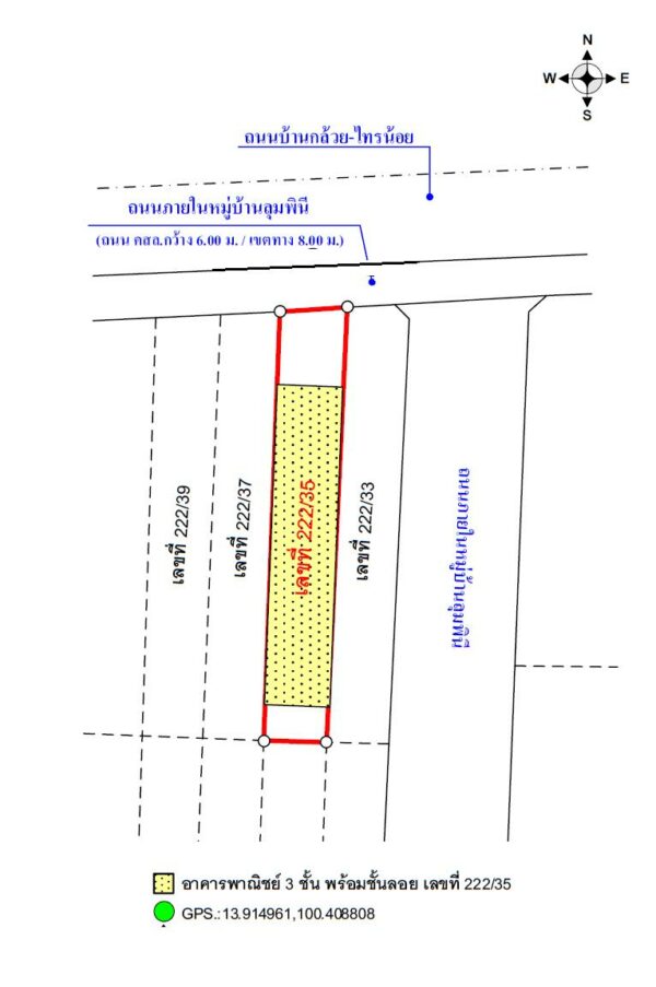 Commercial building _photo