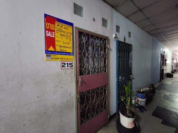 Residential apartment _photo