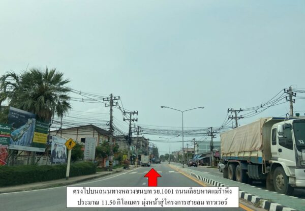 Residential apartment _photo