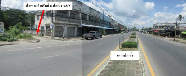 Commercial building _photo