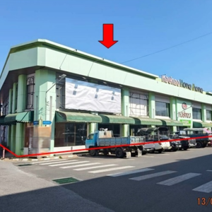 24 ห้างสรรพสินค้า | อุบลราชธานี วารินชำราบ วารินชำราบ | 24-88-00003