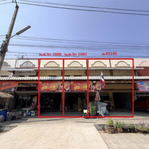 04 อาคารพาณิชย์ | มหาสารคาม พยัคฆภูมิพิสัย ลานสะแก | 04-66-03411