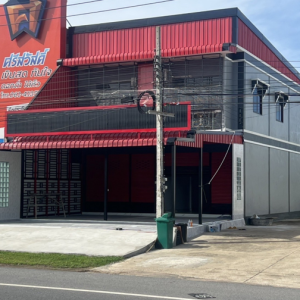 04 อาคารพาณิชย์ | สุรินทร์ ลำดวน ลำดวน | 04-66-03413