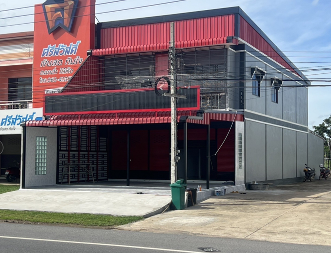 04 อาคารพาณิชย์ | สุรินทร์ ลำดวน ลำดวน | 04-66-03413