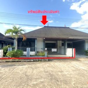 02 บ้านเดี่ยว | กระบี่ เมืองกระบี่ ทับปริก | 02-88-18373