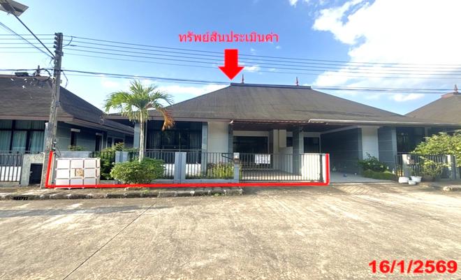 02 บ้านเดี่ยว | กระบี่ เมืองกระบี่ ทับปริก | 02-88-18373