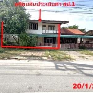 02 บ้านเดี่ยว | ตรัง ปะเหลียน ท่าพญา | 02-88-18394