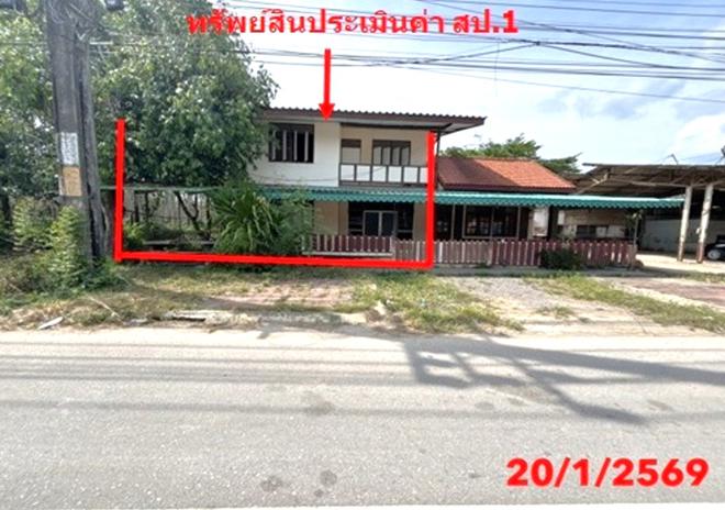 02 บ้านเดี่ยว | ตรัง ปะเหลียน ท่าพญา | 02-88-18394